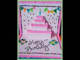 Pop up card rainbow hearts learn how to make a popup. Pin On Maternelle