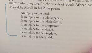There are many, many wonderful quotes on this site. Zulu Poem Life Quotes Inspirational Quotes African Quotes