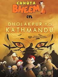 Raja laalachmaan and his sidekick, jadoogar jabba, awaken an ancient monster krur. Chhota Bheem And Ganesh In The Amazing Odyssey 2012 Imdb