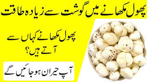 Pin On Home Remedies