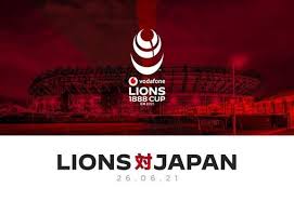 The british & irish lions v japan at bt murrayfield on 26 june as a warm up to the 2021 tour to south africa. British Irish Lions V Japan Vodafone Lions 1888 Cup Online 26 June 2021
