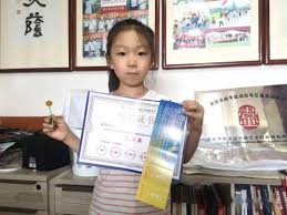 嘉木书画10人在2022“筑梦蓝天”通航漫画大赛中获奖_手机搜狐网