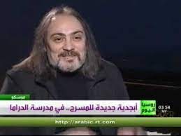 Check spelling or type a new query. Intervyu Germana Sidakova Dlya Telekanala Russia Today Youtube