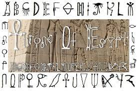 More download link for member Ancient Sheikah Font Download 30 Useful Greek Fonts Which Are Free To Download Greek Macos X 10 3 Or Later Gosh Rider