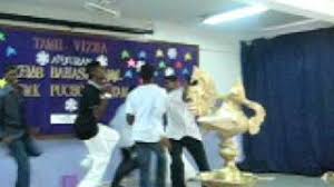 Denggi patrol smk saujana utama bantu basmi aedes. Smk Puchong Utama 1 Tamil Villa 2008 Youtube