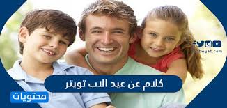 ,تحتفل بهذا اليوم العديد من الدول الغربية، ولكن شُهرة هذا اليوم أكثر انتشاراً في غيرها من. Epe Hzfepd1scm