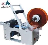 Mt-50d Round Bottles Labeling Machine with Date Printer