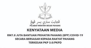 Berikut dikongsikan kalendar cuti umum pahang 2021 buat rujukan dan panduan berguna warga pahang dalam merancang percutian serta aktiviti bersama keluarga sepanjang tahun 2021. Hari Hol Pahang 2020 Ditukar