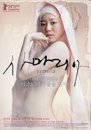 NSFW) Korean Movie Review 2: Samaritan GirlSamaria (2004) – The Grand  Narrative