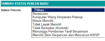 Untuk mengarahkan majikan membayar gaji dan elaun penuh adalah tidak saravanan juga berkata majikan perlu membayar gaji seperti biasa walaupun selepas arahan itu. Http Spikedah Moe Gov My Hrmis Images Nota Hrmis 01 20modul 20pentadbiran 20sistem 05 20mengemaskini 20 20selenggara 20profil 20perkhidmatan Pdf