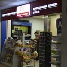 Through years of hard work and dedication, we have accumulated industry specific experiences especially in money services business (msb) while contributing to society and the growth of our company. Currency Exchange In Kajang Yelp