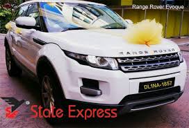 Pin On Jaguar Car Hire For Wedding