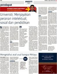 Dalam buku sejarah melayu disebut bahwa melayu adalah nama sungai di sumatera selatan yang mengalir disekitar bukit si guntang dekat palembang. Mengetahui Asal Usul Bangsa Melayu Klik