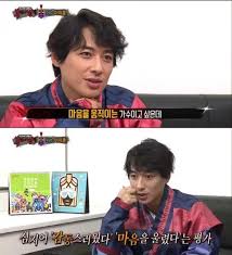 올해 한국 나이로 43살이 된 이지훈은 지난달 30일 자신의 sns 계정에 자필 편지를 게재했다. ë³µë©´ê°€ì™• ê¹€ìž¥êµ° ì´ì§€í›ˆ ëŠ˜ ì™¸ëª¨ ì–˜ê¸° ë¿ í•œê³„ ê¹¬ ê²ƒ ê°™ë‹¤ Sbsì—°ì˜ˆë‰´ìŠ¤