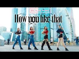 Kpop In Public Russia Boomberry Blackpink How You Like That Dance Cover Youtube In 2021 Blackpink Pop Dance Dance