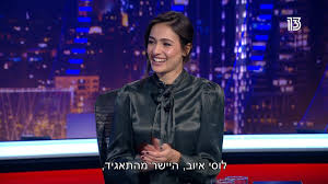 For faster navigation, this iframe is preloading the wikiwand page for לוסי איוב. ×œ×•×¡×™ ××™×•×' Kneller Artists Agency ×§× ×œ×¨ ×™×™×¦×•×' ××ž× ×™× Facebook