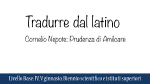 Gli italiani dovrebbero essere considerati latini e l'italia dovrebbe essere considerata un paese latino. Come Tradurre Una Versione Di Latino Esempi Per Il Biennio Youtube