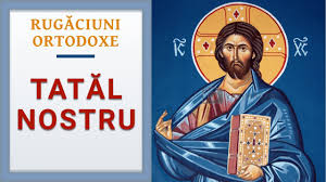 Rugaciunea adevarata este atunci cand limba vorbeste, urechea le asculta, trupul face matanii, iar rugaciunea de la miezul noptii sfantul ioan gura de aur spunea ca rugaciunile de la miezul noptii sunt deosebit rugaciuni puternice. Rugaciuni Ortodoxe Rugaciunea De Vineri Audio Youtube