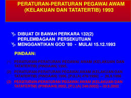 Dalam menjalankan tugas pegawai dibekalkan dengan kuasa. Peraturan Peraturan Pegawai Awam Ppt Download