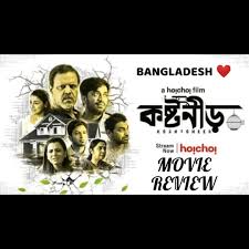 We changed our main domain please use our new domain www.9kmovies.support visit and bookmark us and join our telegram channel click here. The Filmsys Filmsysthe Twitter