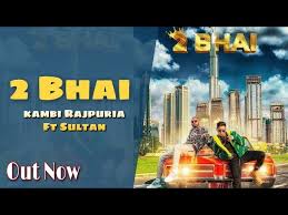 The song doesn't even have to be a musical masterpiece. 2 Bhai Kambi New Song Download Latest Punjabi Songs 2021 Gaanesunlo