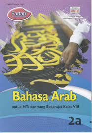 Berikut ini adalah kunci jawaban lks bahasa indonesia kurikulum 2013 kelas 8 yang bisa anda unduh secara gratis dengan menekan tombol download yang ada pada tautan dibawah ini. Lks Fattah Bahasa Arab 8 Semester 1 Pusat Lks