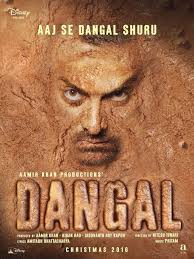 Here Is The First Look On Aamir Khan Upcoming Movie Dangal Comes Out Today In This Movie Aamir Khan Playing Dangal Movie Full Movies Aamir Khan