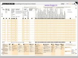 The 2021 census of india also the 16th indian census and 8th after independence. Census Of India 2021 Houselisting And Housing Census Schedule Ksge