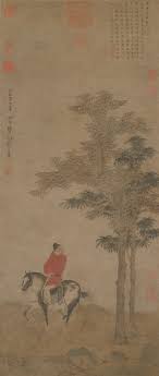 zhao yong 赵雍 挟弹游骑图北京故宫博物院藏 赵雍1289 13 字仲穆 湖州 今浙江吳興 人 生於至元二十六年 一二八九 趙孟頫 一二五四 一三二二 子 以書 畫與乃 chinese painting chinese drawings chinese landscape painting