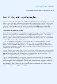 Support every argument of your critique with examples. Self Critique Essay Examples Essay Example
