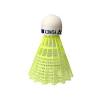 Yonex voltric 1dg & 2dg is made from super high elasticity high modulus graphite, making it possible to withstand higher tension than any other yonex rackets. 1