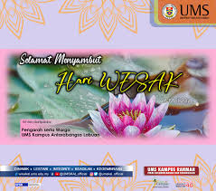 Sushi labuan (ujana kewangan) 2020. Announcement Link