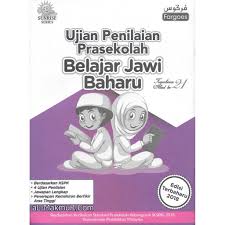 Soalan pentaksiran jawi 2019 klewer u. Myb Buku Latihan Ujian Penilaian Prasekolah Jawi Baharu Fargoes Shopee Malaysia