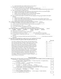 Eflu Integrated M A B A Honours Model Paper