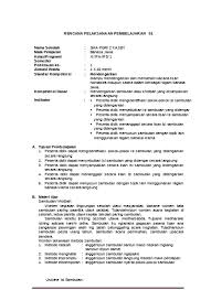 Kunci jawaban bahasa jawa kelas 8 semester 1 hal 6. Top Pdf Rpp Bahasa Jawa Kelas Xi Smt 1 123dok Com