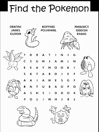 Print Coloring Page And Book Pokemon 80 Coloring Pages For Kids Of All Ages Updated On Frida Pokemon Birthday Party Pokemon Coloring Pages Pokemon Birthday
