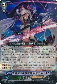 Cleanup Celestial Ramiel Reverse Angel Feather Cardfight Vanguard Cards Cardfight Vanguard Angel Feathers