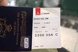 رحلتي مع طيران الإمارات الى الاردن ذهاب واياب الجزء الثاني صفحه 3 و 4 Flying Way