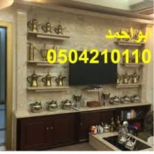 مشبات شرورة Decor Kitchen Cabinets Home Decor