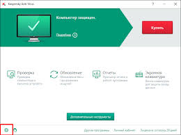 Inactive Window For Disabling Self Protection In Kaspersky Disable Kaspersky Self Defense If The License Has Expired Other Ways To Disable How To Disable Self Defense If There Is No License Supported Antivirus Products
