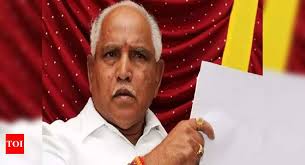 Karnataka has been reporting nearly 40,000 coronavirus cases for past few days. Bangalore Lockdown Ministers Rule Out Lockdown Extension Bs Yediyurappa To Decide Today Bengaluru News Times Of India