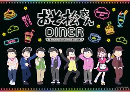 The adventures of young osomatsu matsuno and his five sextuplet brothers. å…¬å¼ã‚¹ã‚¤ãƒ¼ãƒ„ãƒ'ãƒ©ãƒ€ã‚¤ã‚¹