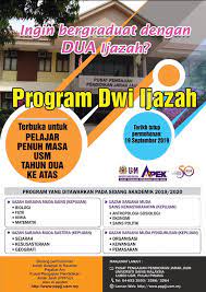 Gerak yang lintasannya berbentuk parabola disebut gerak parabola. Program Dwi Ijazah Pengajian Universiti Sains Malaysia Facebook