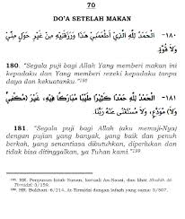 Ada doa sebelum makan dan ada juga doa setelah makan sesuai sunnah rasulullah saw. Do A Setelah Makan Alqur Anmulia