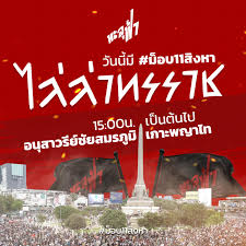 Jun 24, 2021 · ต่อมา เมื่อเวลาประมาณ 13.38 น. Msdurqitijfwzm