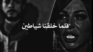 omar ibn khattab series 2012