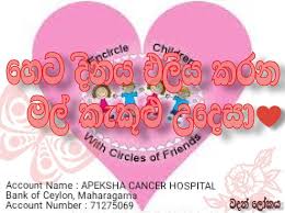 Find the perfect wadan stock photos and editorial news pictures from getty images. Wadan Lokaya Photos Facebook