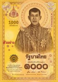 ธนบัตรที่ระลึกในรัชกาลที่9 (11) ธนบัตรเลขสวย (1) อุปกรณ์การสะสม (2) ขาตั้งเหรียญ (2) ของที่ระลึก (1) Ysv2tkmjii52dm
