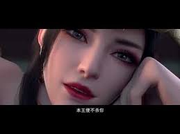 Sebelum menonton harap atur kecepatan dan kelambatan agar teman teman bacanya santuy terima kasih sudah mampir di channel saya Battle Through The Heaven Season 4 Trailer Youtube