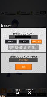 ファミ通